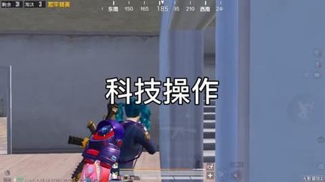 和平精英辅助【年兽一体直装】全图人物透视 掩体漏打变色 漏打锁死自瞄 无限距离自瞄 漏打弹道追踪 人物物资显示
