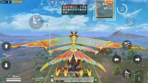 和平精英【逆境】辅助更新：新增防护插件，稳定体验再升及