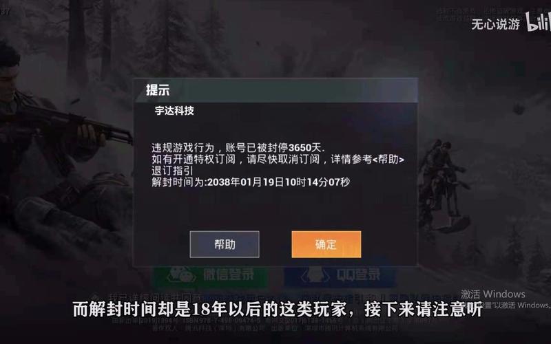 和平精英腾讯模拟器辅助【山猫单范围】天卡 支持新赛季 无后座 范围伤害 子弹追踪