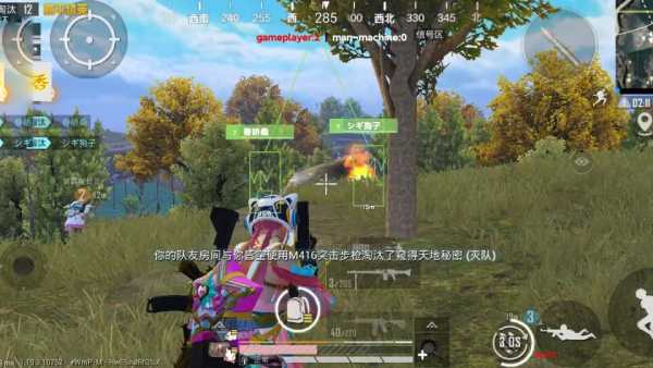 和平精英模拟器《波波内部》辅助稳定了三个赛季